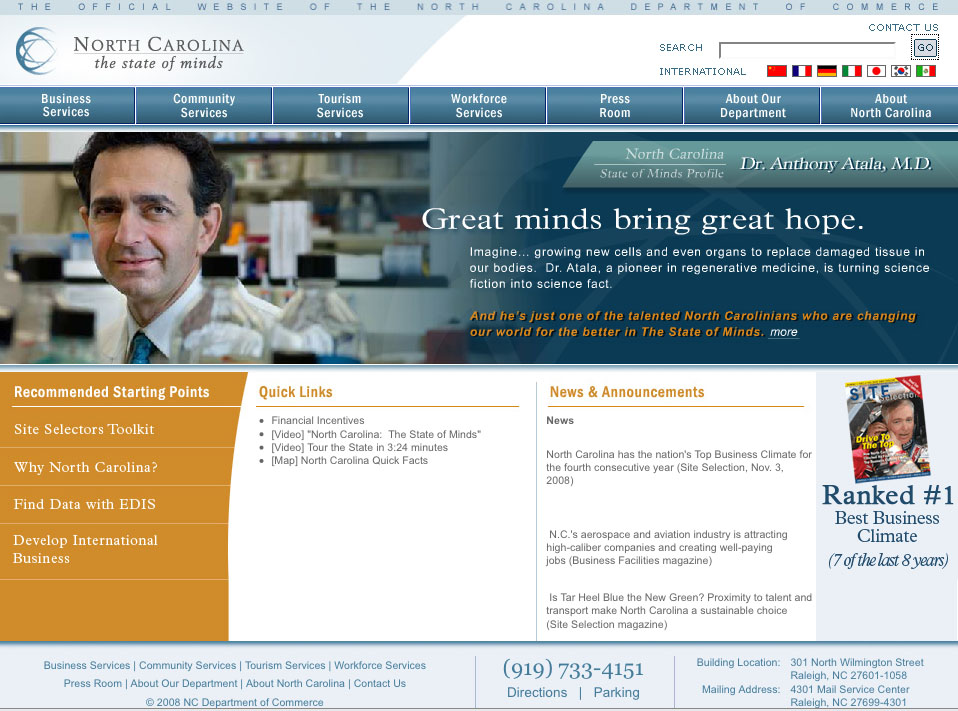 Commerce Website